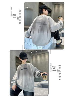 Modisches lockeres Sweatshirt für Jungen - Frühling & Herbst 2025 Kollektion: Lässig & Vielseitig Cooler Stil