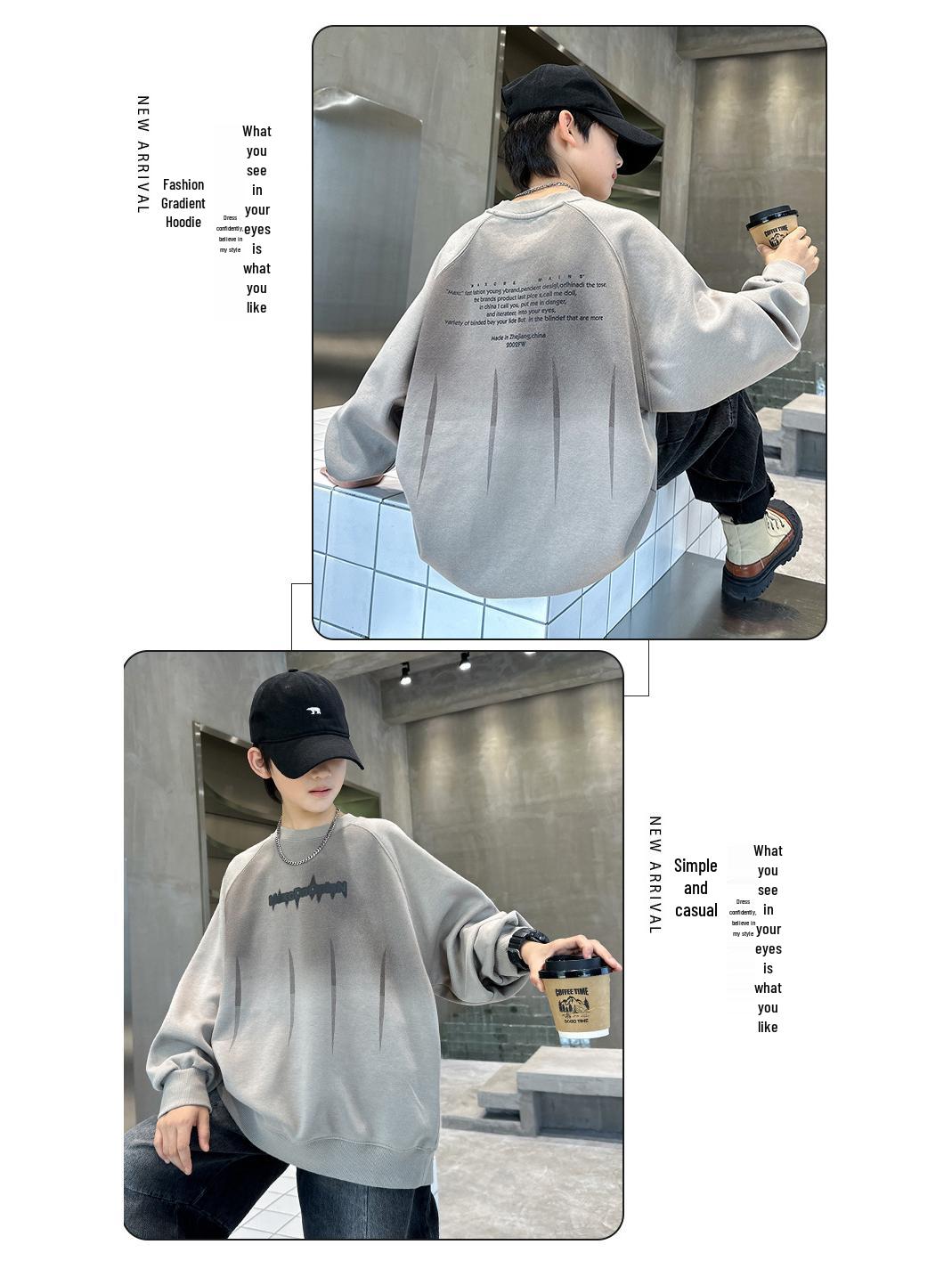 

Модный свободный свитшот для мальчиков - Коллекция весна-осень 2025: Повседневный и универсальный крутой стиль 120 cm серый/кофейный