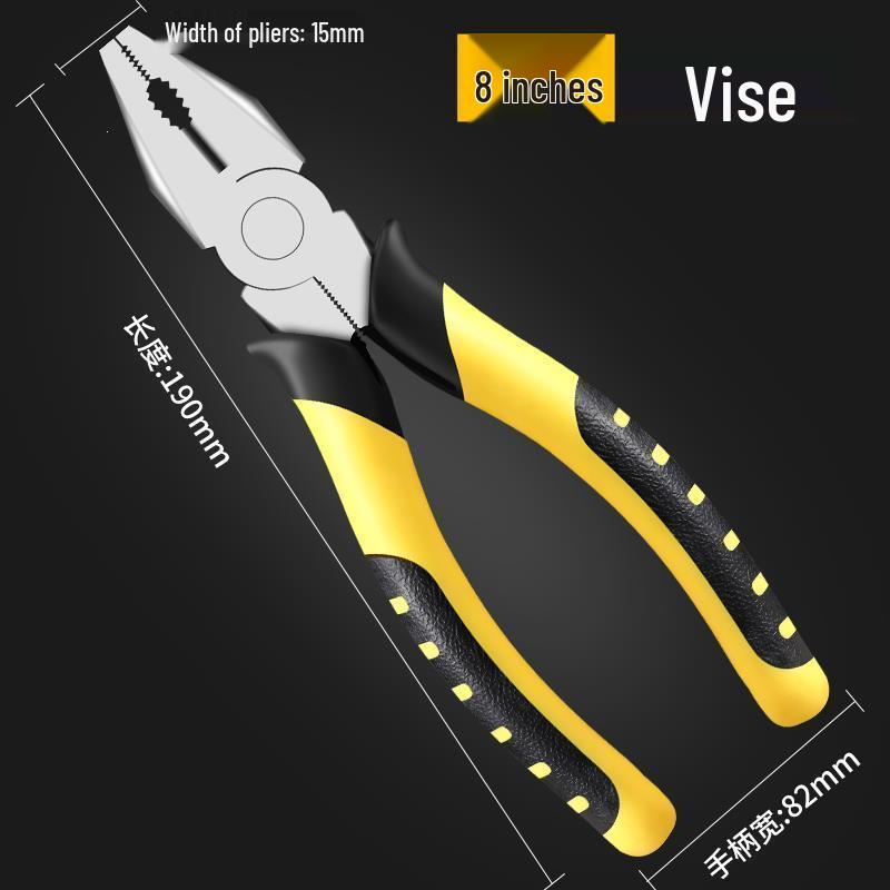 Multi-Functional Household Pliers - Universal 6" & 8" Steel Wire Cutters