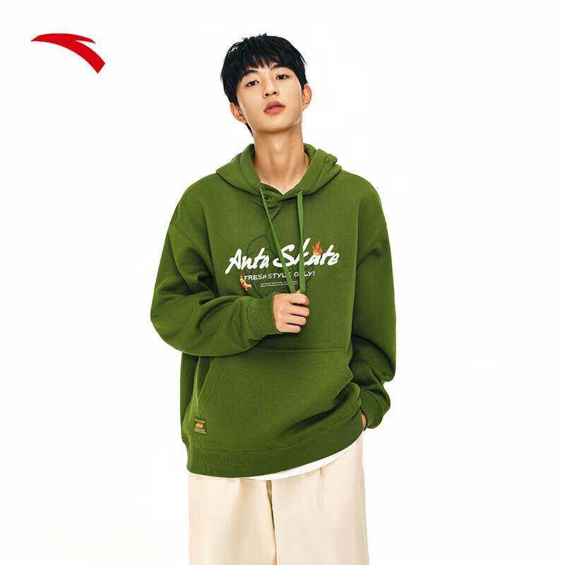 Anta Letter Print Hooded Sweatshirt M