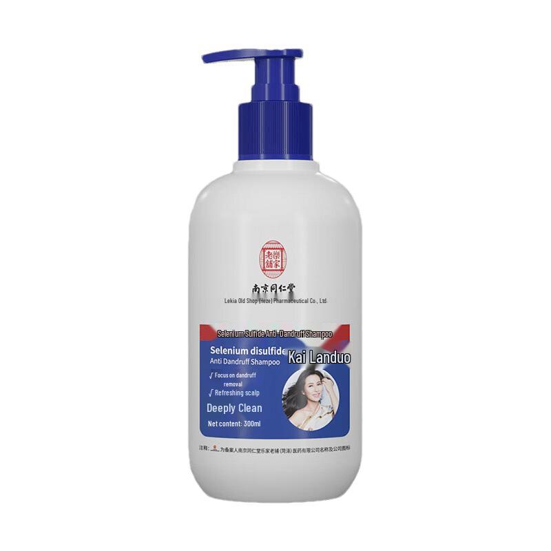 Tong Ren Tang Selenium Disulfide Anti-Dandruff Shampoo