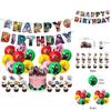 Demon Slayer Party Banner Set With Balloons For Birthday Celebration