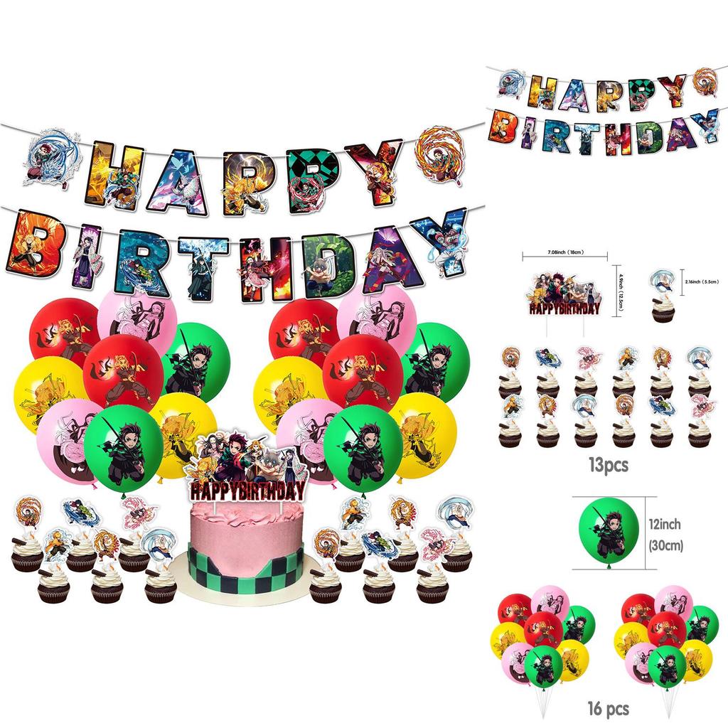 Demon Slayer Party Banner Set With Balloons For Birthday Celebration