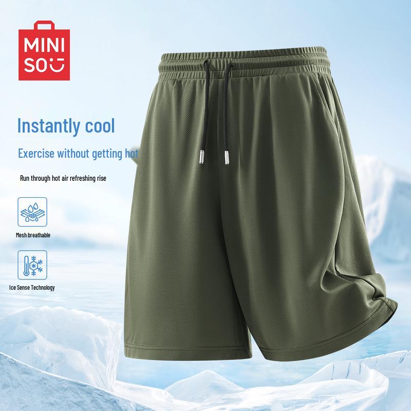 MINISO Men's Summer Quick-Dry Mesh Shorts