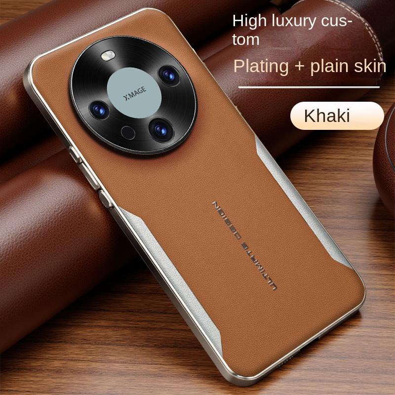 For Honor X70 Electroplating Plain Leather Color-blocked Soft Edge All-Inclusive Shockproof Phone Case