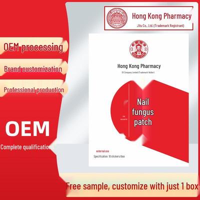 Ingrown Toenail Correction Patch - Onychomycosis & Nail Groove Relief Foot Care (Douyin Popular)