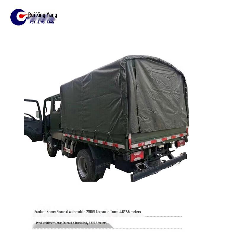 Waterproof & Oil-Proof Truck Tarpaulin Cover
