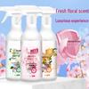 Floral Scent Toilet Bowl Cleaner & Deodorizer - Liquid Stain Remover & Descaler