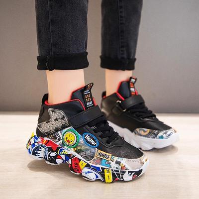 Jungen- und Mädchenschuhe 2023 Kinder-Sportschuhe Lederschuhe Mittelgroße Kinder-Camouflage-Laufschuhe für Jungen und Mädchen
