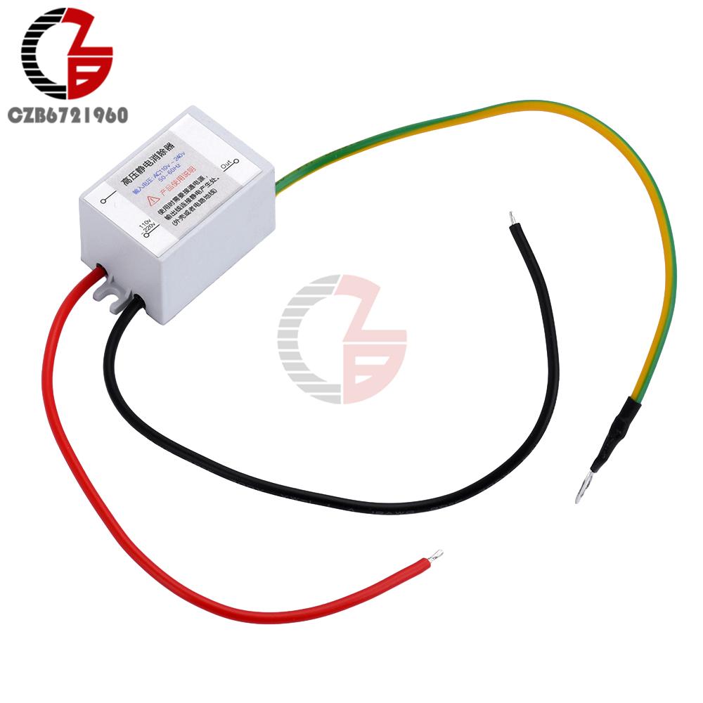 AC 220V Negative Ion Generator Electrostatic Eliminator High Voltage Static Electricity Remover Electrostatic Discharge Device