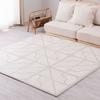 Hagiwara Interlocking Mat, Ivory, Approx. 60 X 60 Cm, Set of 9 with Side Parts, "Cyros" Retro Design, Washable, Cuttable