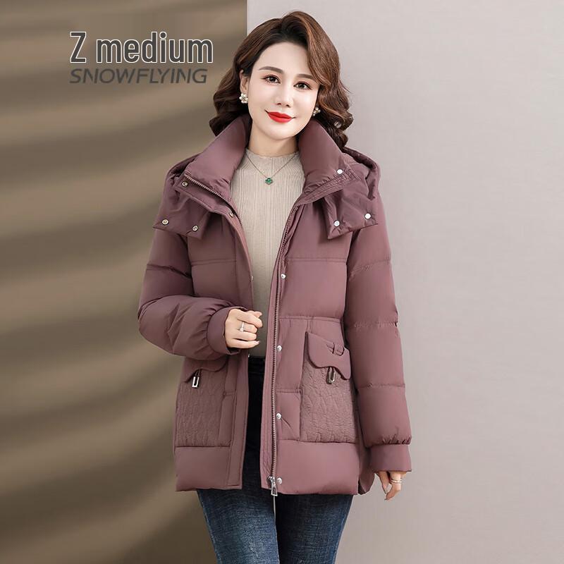 Snowflying Women's Hooded Thickened Duck Down Jacket