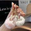 Cute Furry Ball Doll Plush Pendant Keychain Bag Pendant