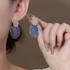 Morandi Cold Wind Dripping Oil Irregular Oval Earrings, French Retro Advanced Haze Blue Stud Earrings