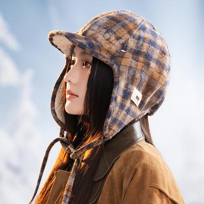 Pokrývky hlavy – Čepice ušanky