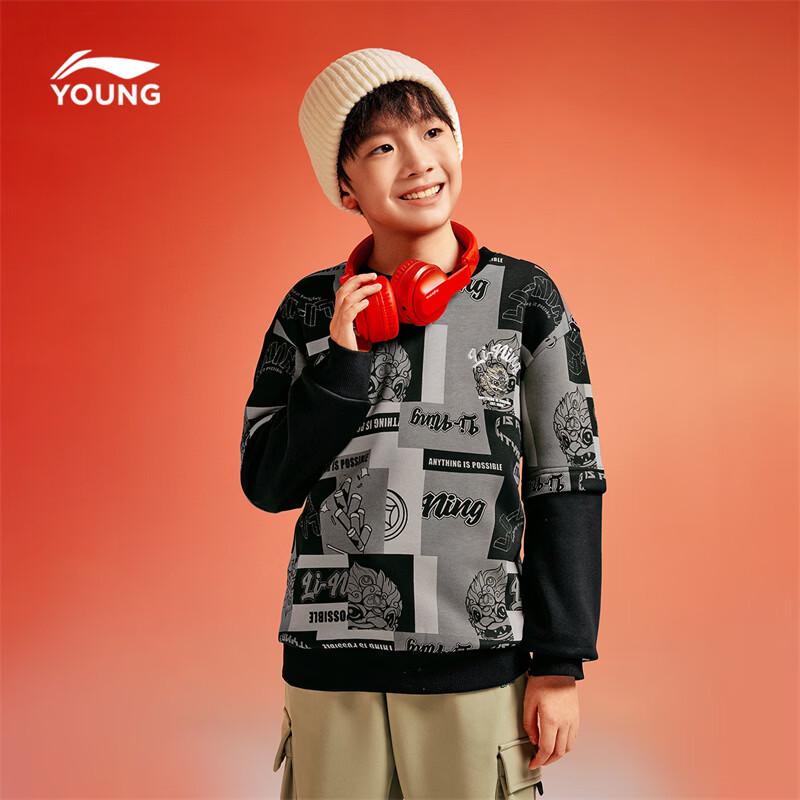 Li-Ning Kids  New Year Collection Unisex Pullover Sweatshirt 130