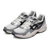 Asics Gel-Pacer Chaussures Lifestyle Confortables Basses pour le Quotidien Baskets Unisexe Argent 1203A486-100