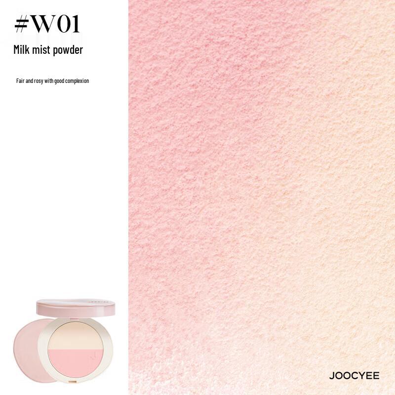 Joocyee Eyeshadow and Blush Duo