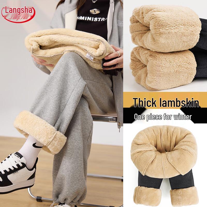 Women's High-Waisted Loose Wide-Leg Sweatpants