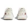 HOKA Arahi 7 Blanc De Blanc Rose Gold Dámske tenisky Biela 1147851-BSG