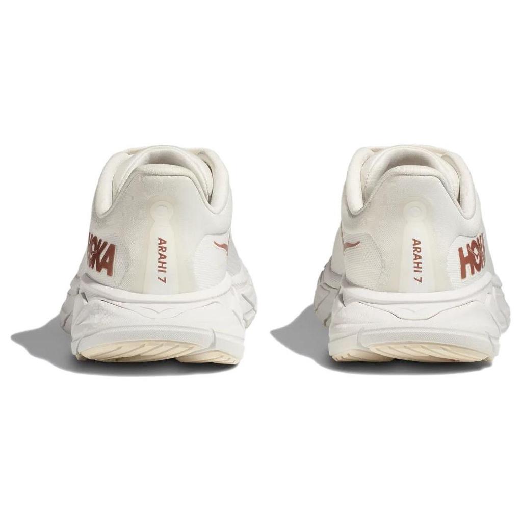 HOKA Arahi 7 Blanc De Blanc Rose Gold Dámske tenisky Biela 1147851-BSG