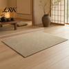 Low Maintenance Home Rug Rustic Area Rug, Simple Solid Color Living Room Anti-Slip Indoor Carpet, Japanese Zen Style for Bedroom Nursery