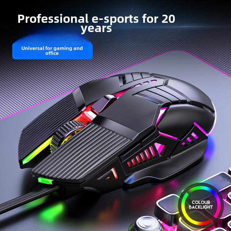 S800 Wired USB Gaming Mouse with 7-Color Lighting and 6 Buttons for Home and Office Use