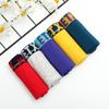 ETX Nur Jungen Klasse A Spandex Baumwolle Boxershorts