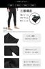 MORGEN SKY Wetsuit Long Pants for Men, 2mm/3mm, Bolero Style, Neoprene Fabric, SUP, Thermal Insulation, Quick Drying, Stretchable, Fishing, Canyoning,