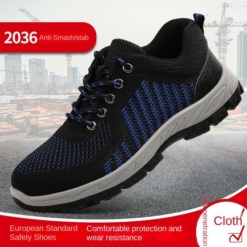 

Рабочая обувь мужская антиразбивная и антипрокольная стальная Baotou износостойкая и антипроизводственная сплошная подошва защитная рабочая обувь 36