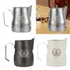 Milk Frothing Pitcher Coffee Maker Stainless Steel Latte Art Tool 350 ml for Hot Chocolate Lattes Cappuccino Coffee Matcha