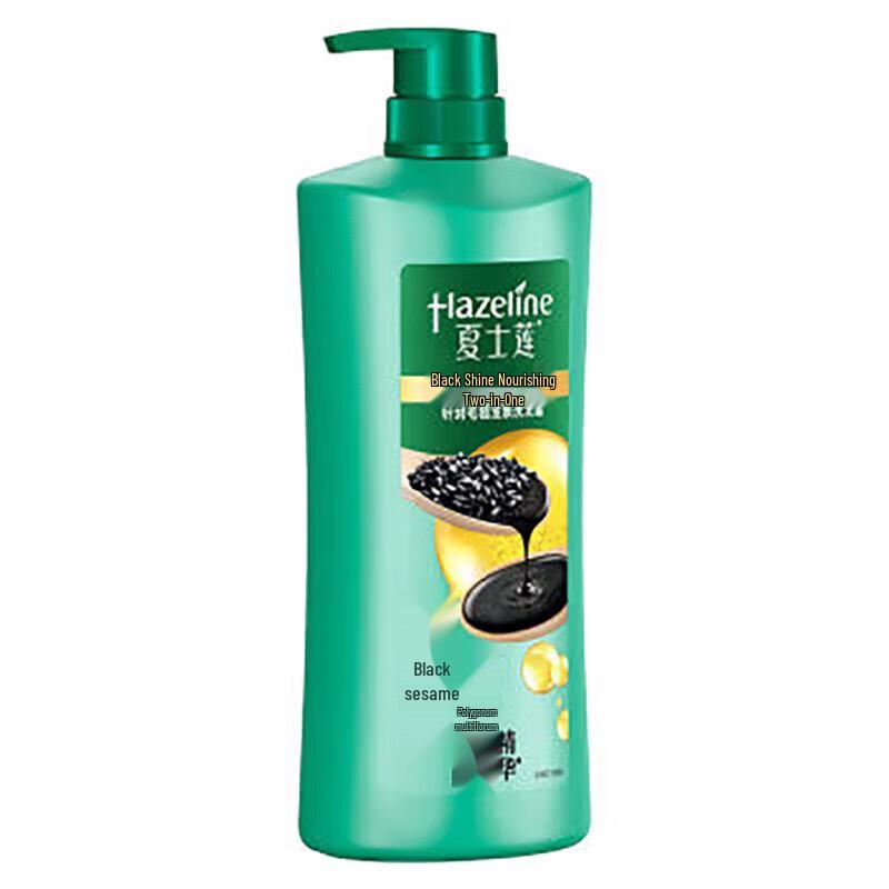 Hazeline Dark & Shiny 2-in-1 Shampoo & Soap Set