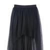 Women High Low Tutu Skirts Dancewear Layered Mesh Tulle Skirt for Stage Performance