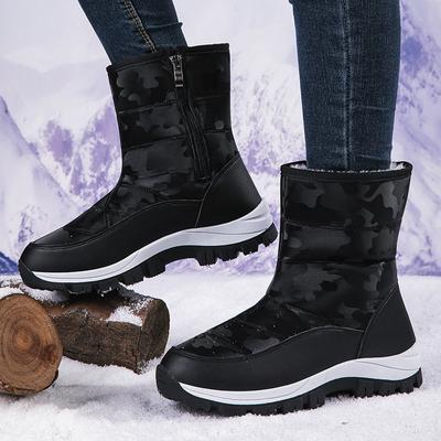 Dames sneeuwlaarzen noordoost nieuwe katoenen schoenen in de winter met wol verdikt rits waterdicht antislip sneeuw enkellaarsjes D519