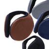 HaoGongBang Winter Thickened Behind-the-Head Earmuffs