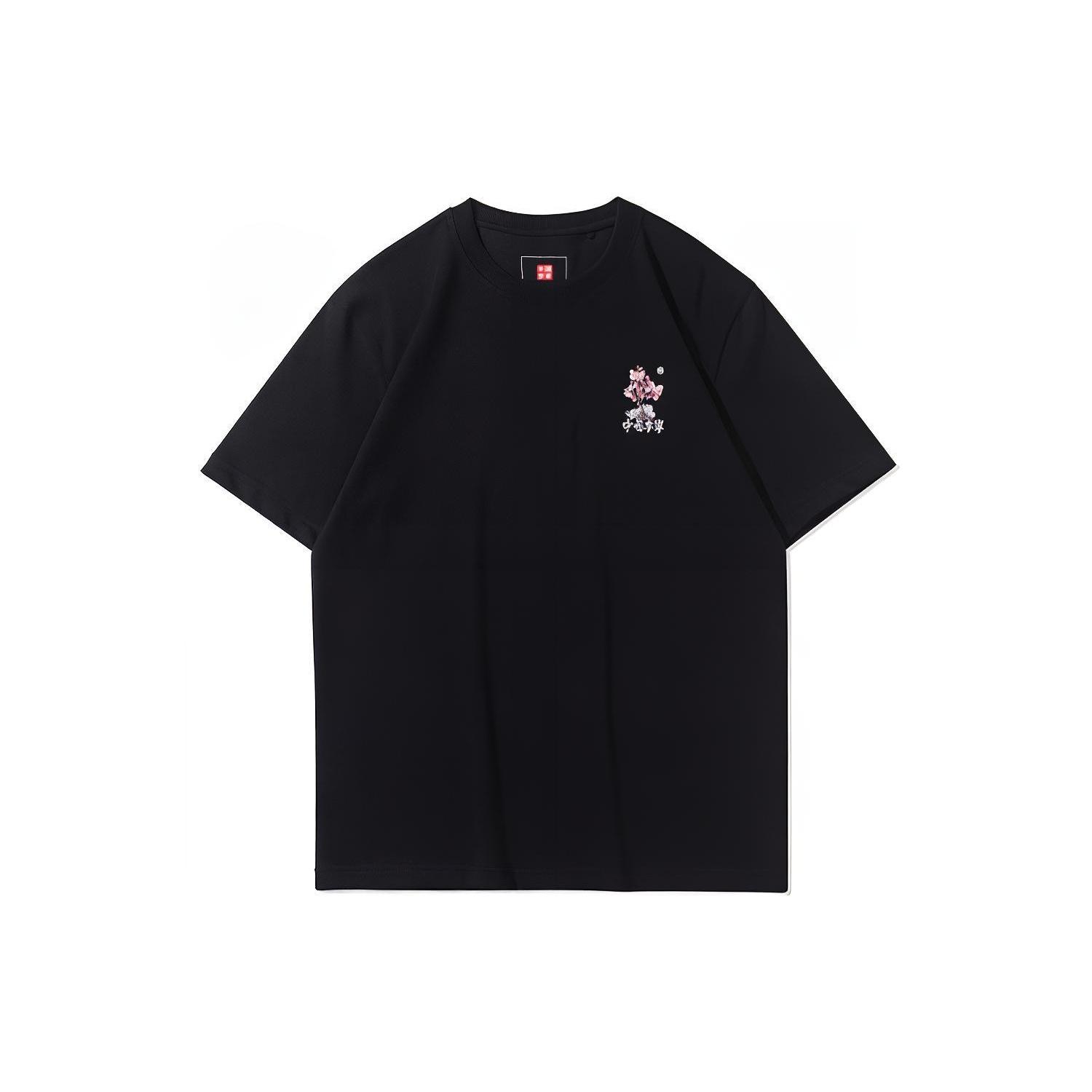 Li-Ning Sakura Graphic T-shirt Black Men s AHSR628-3 XS
