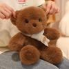30cm Simulation New Scarf Bear Doll Stuffed Plush Toy Cartoon Anime Pillow for Children's Birthday Gift Cute and Fun Doll