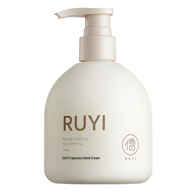 

Ruyi Hydrating Hand Cream