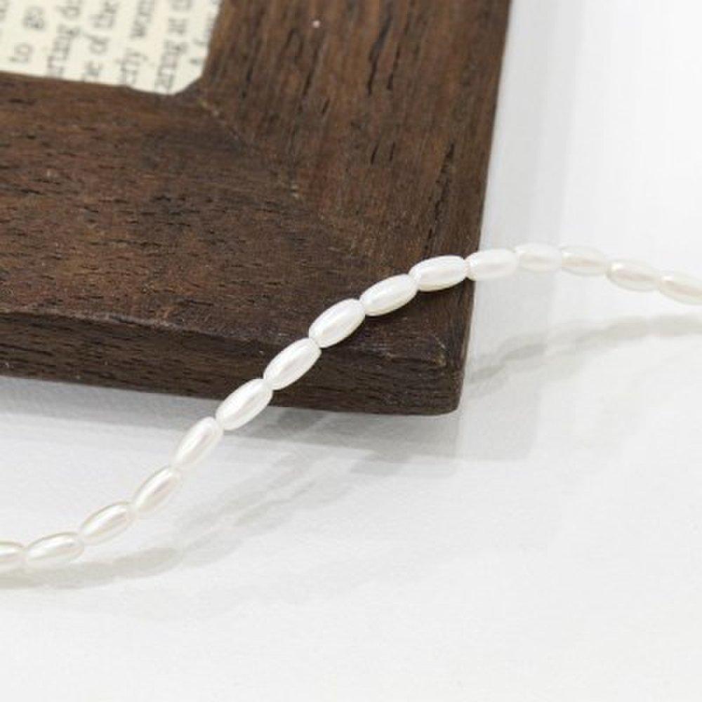 Women's Pearl Rice Grain Round Gemstone Chain Necklace