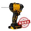 High-Power Dual-Purpose Brushless Impact Wrench Set
