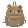 New Japanese Cute Canvas Brown Bear Backpack Versatile Elementary School Student Large Capacity Children's Cartoon School Bag