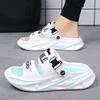 Men's Outdoor Sandals Slippers Beach Comfortable Slides Soft Clogs Men Casual Garden Shoes NEW Men Women Beach Sandals Slippers