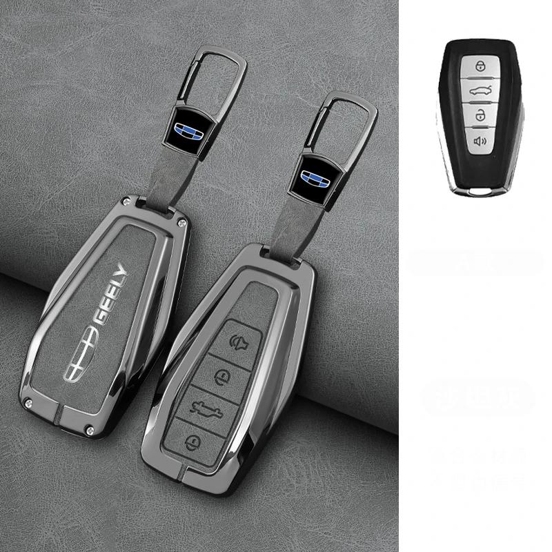Interior Mouldings Zinc Alloy Leather Car Key Case Cove Holder Set For Geely Coolray X6 Emgrand Global Hawk GX7 Remote Auto Prot