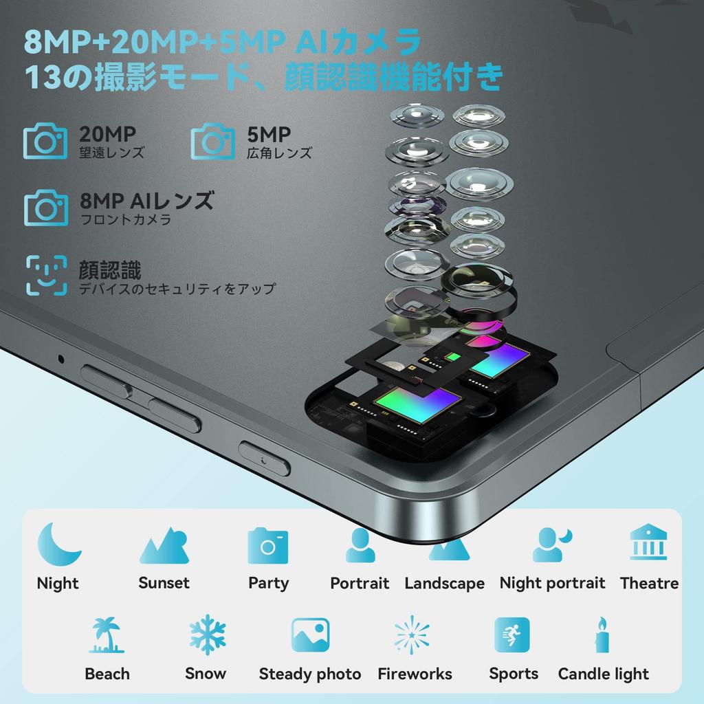 Headwolf HPad3 Android G99 2K 8500mAh Battery 30W Fast AI 4G LTE WiFi Tablet, 11-inch, 2.2GHz Octa-Core CPU, 16GB+256GB+2TB Expandable, Anti-Blueline