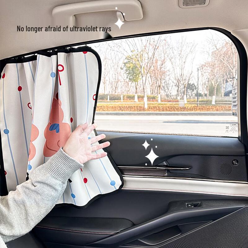 Cute Cartoon Sliding Car Window Sunshade