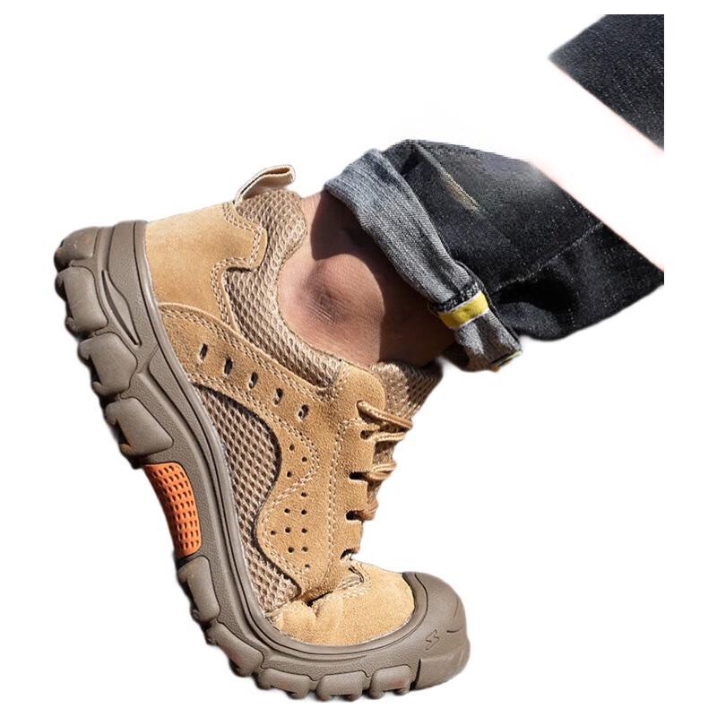 Bofuniao Men's Lightweight Breathable Work Safety Shoes