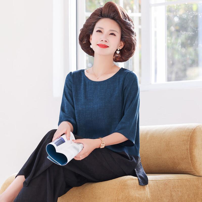 Jianhu Women s Summer Casual Two-Piece T-Shirt Set EU 39