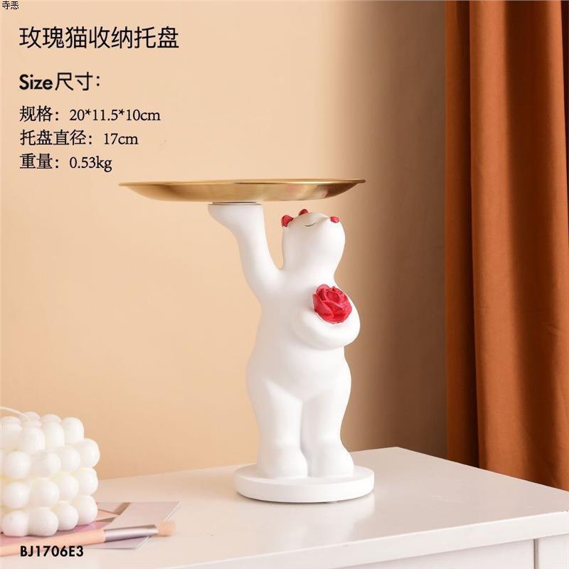 

Nordic Style Polar Bear Floor Decoration Living Room Entrance Tray Hotel Tv Cabinet Home Office Decoration Storage Fruit Plate