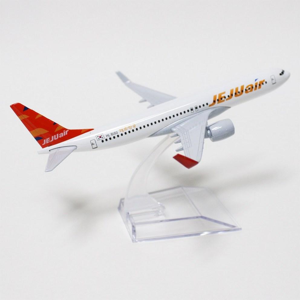 JJC Diecast Miniature Aircraft Model Collection (1:400 16cm ~ 1:300 20cm) - Decorative Display