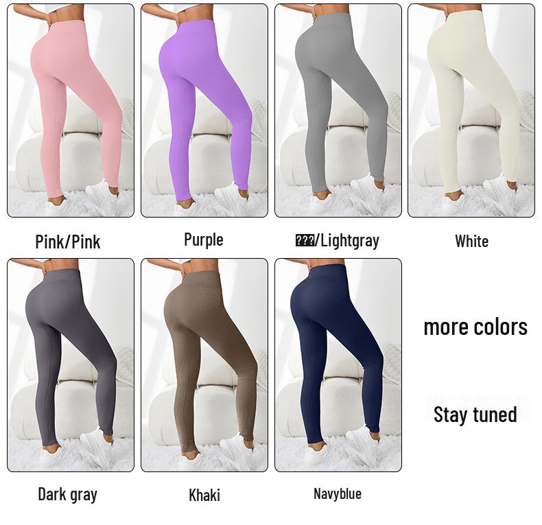 Ensemble de yoga sans coutures taille haute: Vêtements de sport actifs pour femmes pour lifter les hanches et sculpter l'abdomen